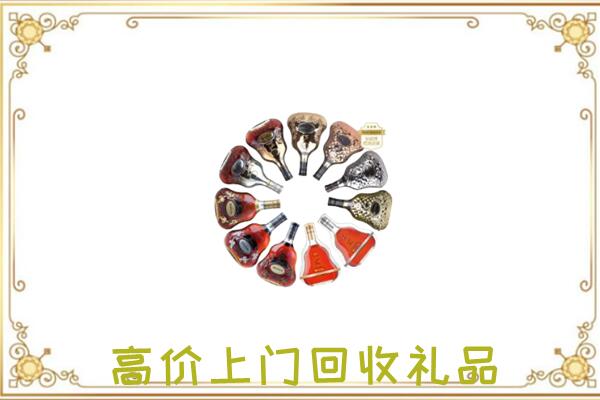 城口周边回收XO