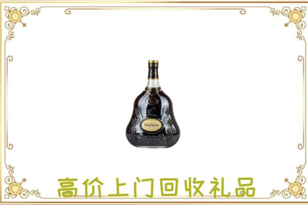 城口附近回收轩尼诗