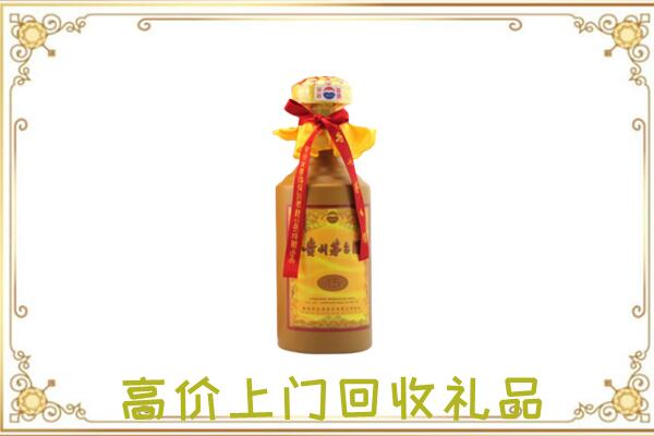城口附近回收15年茅台