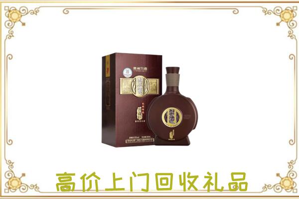 城口回收习酒
